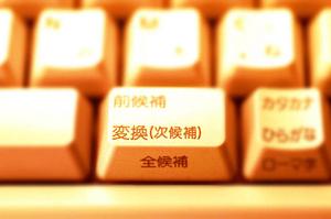 株式会社テクノアのiD-Heart